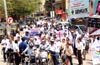 City Doctors rally against NMC Bill